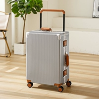 Серебряный