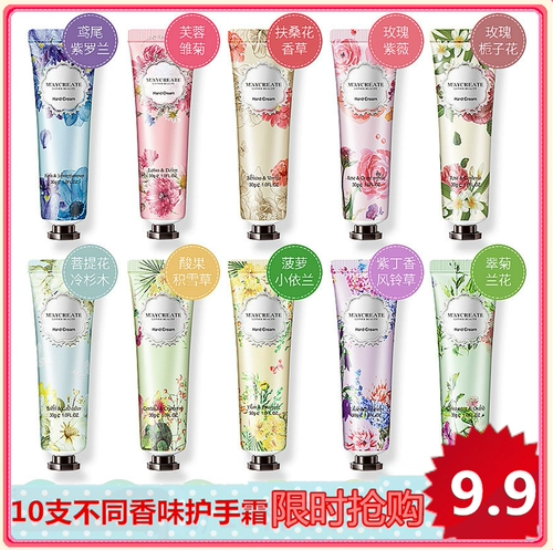 Цветочный увлажняющий защитный крем для рук, демисезонный комплект для рук подходит для мужчин и женщин, 10 упаковки, против трещин