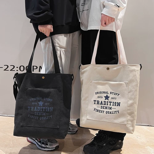 Модный тканевый портативный мужской вместительный и большой тканевый мешок, трендовая сумка на одно плечо для отдыха