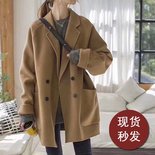 Двусторонний кашемировый длинный классический костюм, шерстяное шерстяное пальто, средней длины, подходит для подростков, свободный крой