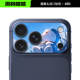 Zootopia Nick & Judy Newspaper Burst Cartoon Unique Phone Case for iPhone 17, 16, 15, 14 and 13