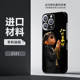 Chinese Calligraphy Ink Brush Seal Script Phone Case for iPhone 17, 16, 15, 14 and 13