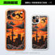 Spiderman “Great Responsibility” Dollar Bill & BMW M Car Case Phone Case for iPhone 17, 16, 15, 14 and 13
