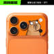 Zootopia Nick & Judy Newspaper Burst Cartoon Unique Phone Case for iPhone 17, 16, 15, 14 and 13