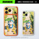 Spiderman “Great Responsibility” Dollar Bill & BMW M Car Case Phone Case for iPhone 17, 16, 15, 14 and 13