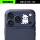 Zootopia Nick & Judy Newspaper Burst Cartoon Unique Phone Case for iPhone 17, 16, 15, 14 and 13