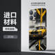 Koenigsegg Jesko Hypercar Vibrant Green Design Phone Case for iPhone 17, 16, 15, 14 and 13