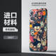 Kawaii Cats Pastel Cartoon Art Phone Case for iPhone 17, 16, 15, 14 and 13
