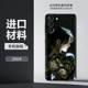 Unique Artistic Design Leather Phone Case for SAMSUNG,Galaxy Z Fold4,Galaxy S25, Galaxy S25 Plus, Galaxy S25 Ultra,,Galaxy S24, Galaxy S24 Plus, Galaxy S24 Ultra,Galaxy S23, Galaxy S23 Plus, Galaxy S23 Ultra,Galaxy S22, Galaxy S22 Plus, Galaxy S22 Ultra