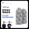 Товары от 瑞派数码专营店
