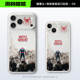 Spiderman “Great Responsibility” Dollar Bill & BMW M Car Case Phone Case for iPhone 17, 16, 15, 14 and 13