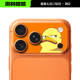 Zootopia Nick & Judy Newspaper Burst Cartoon Unique Phone Case for iPhone 17, 16, 15, 14 and 13
