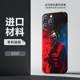 Chinese Calligraphy Ink Brush Seal Script Phone Case for iPhone 17, 16, 15, 14 and 13