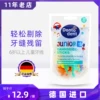 Товары от 苏熙默