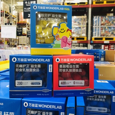 Сэм покупает уединённый твердый пробиотический напиток WONDERLAB, 60 г клюквы, 60 г пробиотического напитка.