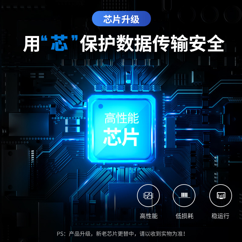 优越者usb3.0扩展器延长线加长台式电脑笔记本外接插头多口转接头hub集线器长线带供电口usb3.0分线器转换头