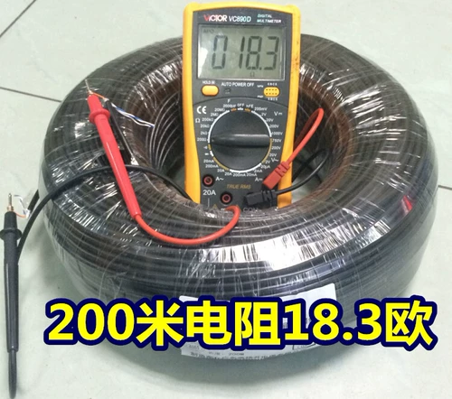Telecom Nanhai 200m Pure Copper четырех сетевого кабеля 0,5 Внутренний и наружный белый черный 4 -гоночная телефонная линия скрученной сетевой кабель