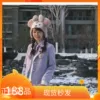 Товары от 粉粉朱JK制服馆