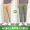 [2 regular cropped pants] Khaki+dark green