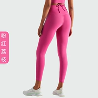 CK1237 Брюки-розовые личи