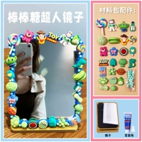 Lollipop Superman Mirror