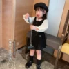 Товары от 诚性啦