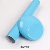 Светло -голубой, шириной 0,25 метра*1 метр в длину