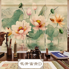 Шторы рулонные