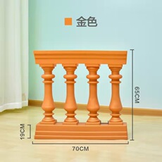 Дорожные цитируется