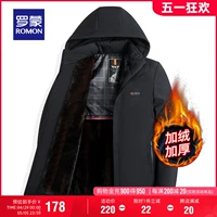 Удерживающий тепло короткий зимний пуховик, утепленная съемная куртка, 2023