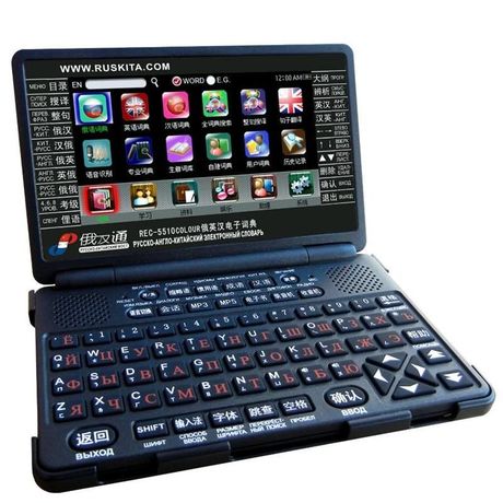 爱逛街为您找到彩屏电子词典相关的宝贝,您可以在下面的板块中挑选