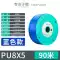 Ilaike PU khí quản vòi chống cháy nổ 6/8/10/12mm cao cấp máy bơm không khí khí nén máy nén khí nén ống dẫn hơi ống dẫn khí nén bằng nhôm dây khí nén Ống khí nén