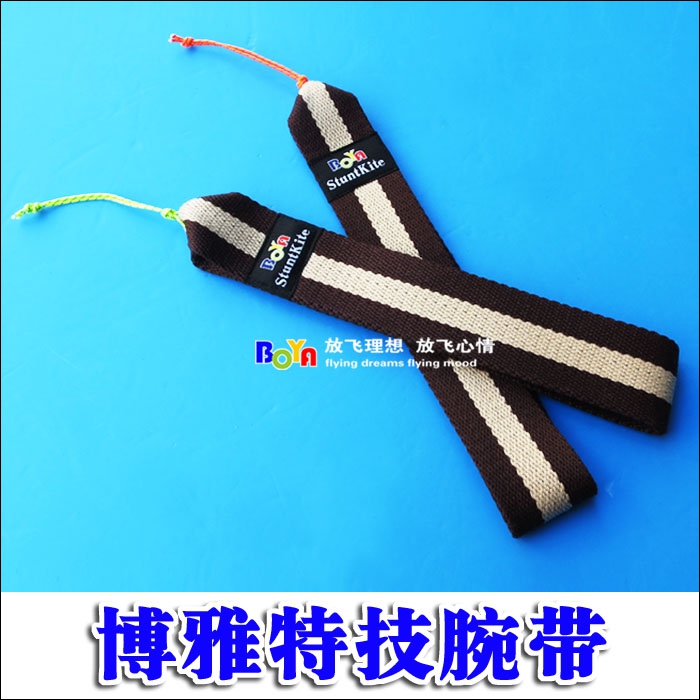 WEIFANG KITE SPECIALTY KITE FLYING TOOLS STRUGGING BOARD BOY YA WATERBERS BY525