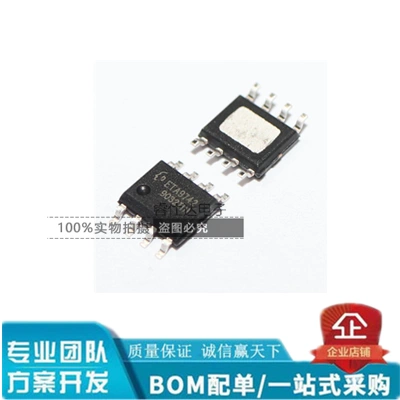 SDB628 丝印B6281s 全新进口原装1.2MHz 2A 28V SOT23-6-Taobao