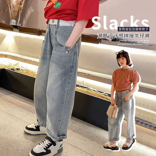 Летние джинсы, тонкие штаны для отдыха, подходит для подростков, в корейском стиле, в западном стиле