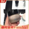 Товары от 林s林港代