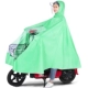 4xl Нет зеркала Set-Matcha Green