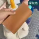 Темный верблюжий 25×60см