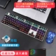 EK815 Black Mixed Light 108 -Кьей зеленый вал+em915 Black