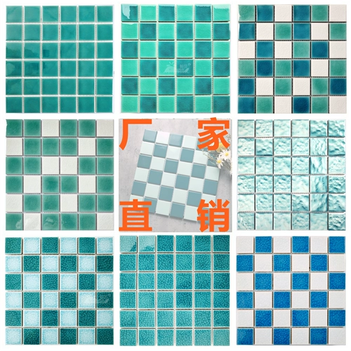 Дорожная индивидуальная головоломка, синий бассейн, мозаика, популярно в интернете