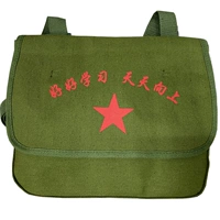 Сумки старого в стиле. 28*23 см