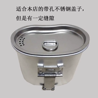 Складная ручка большая чашка (алюминий) +304 крышка