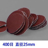1 -INCH [400 MESH] 100 штук