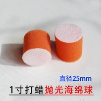 1 -INCH Плана Губка [5]