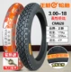 3.00-18 Zhengxin 4-й этаж высокой стоимости.