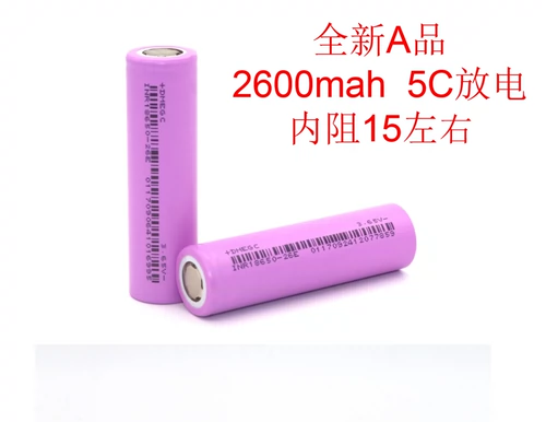 Новая электрическая фонарика 18650 Power Battery East Magnetic 2600MAH5C 3,7V Электромобильные фонарики для фонарика.