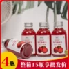 Товары от 淘格格美食网