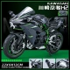 1/9 Kawasaki Highway Edition Grey большой