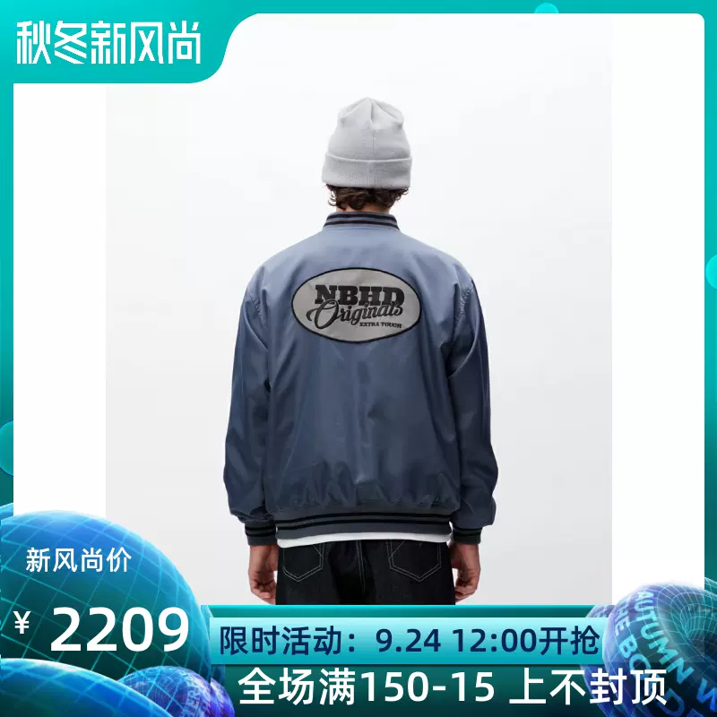 飄渺現貨NEIGHBORHOOD ZIP UP HOODED JACKET印花連帽夾克男23AW-Taobao