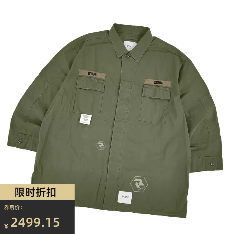 WTAPS 20AW GUARDIAN JACKET NYCO. OXFORD - 通販 - parelhas.rn.gov.br